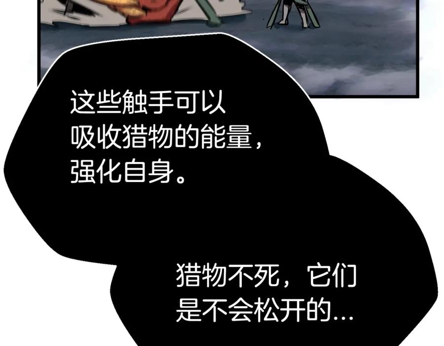 199.jpg