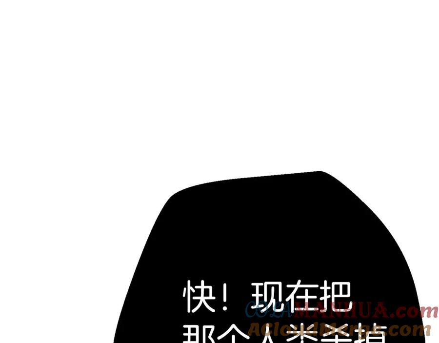 81.jpg
