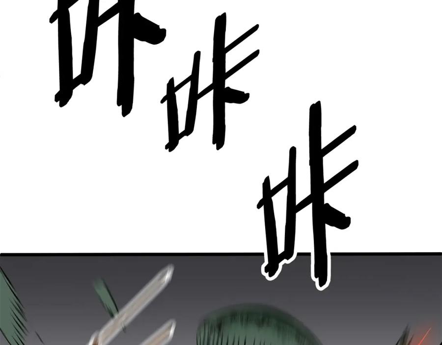 210.jpg