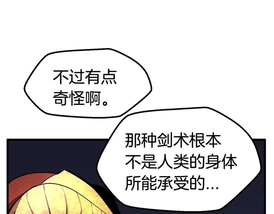 92.jpg