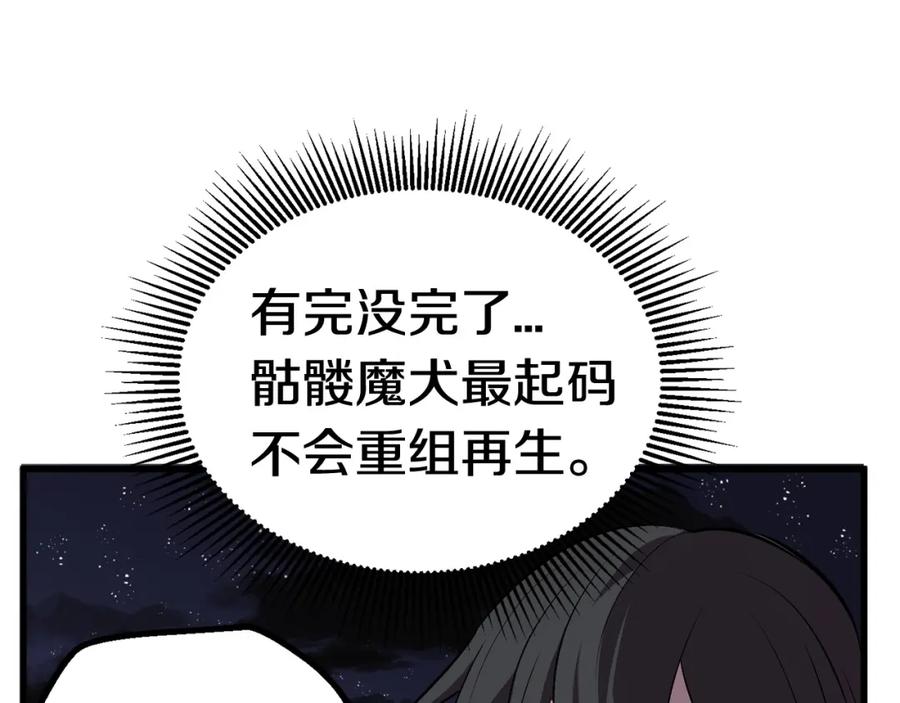108.jpg