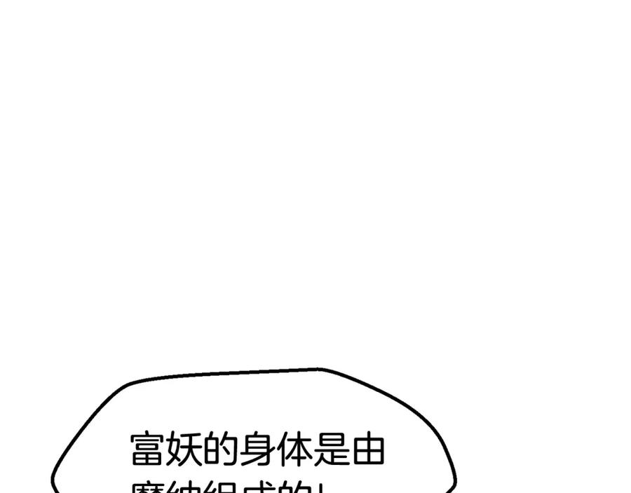 110.jpg