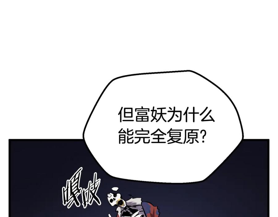 95.jpg