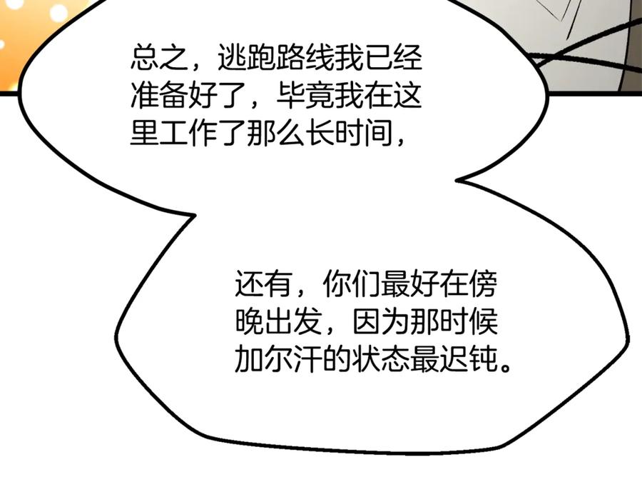 70.jpg