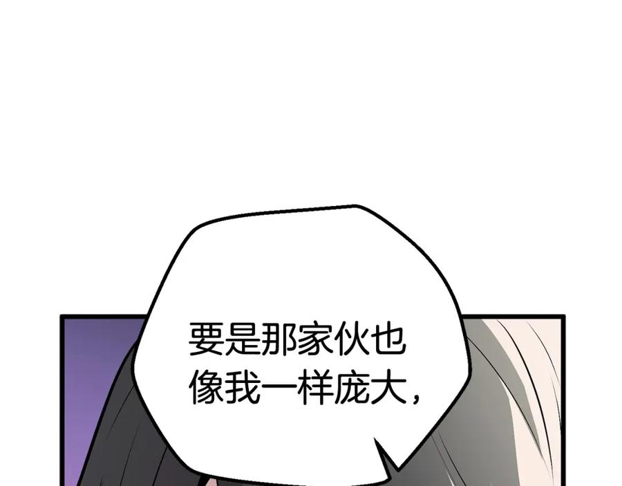 98.jpg