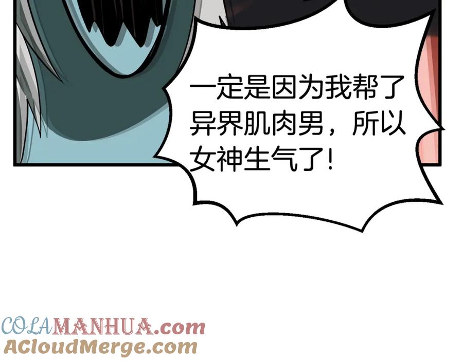193.jpg