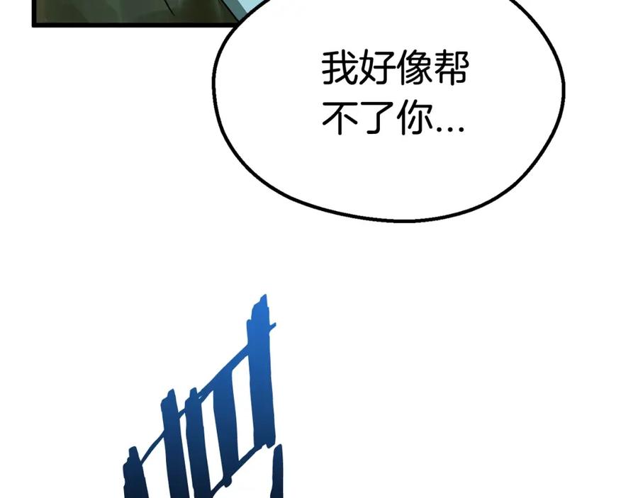 219.jpg