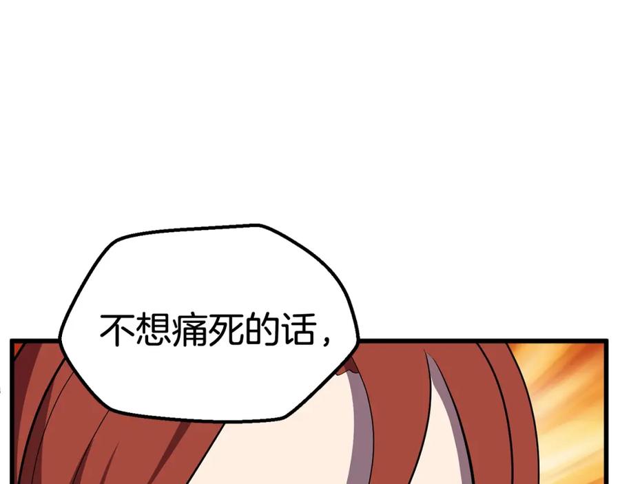 119.jpg