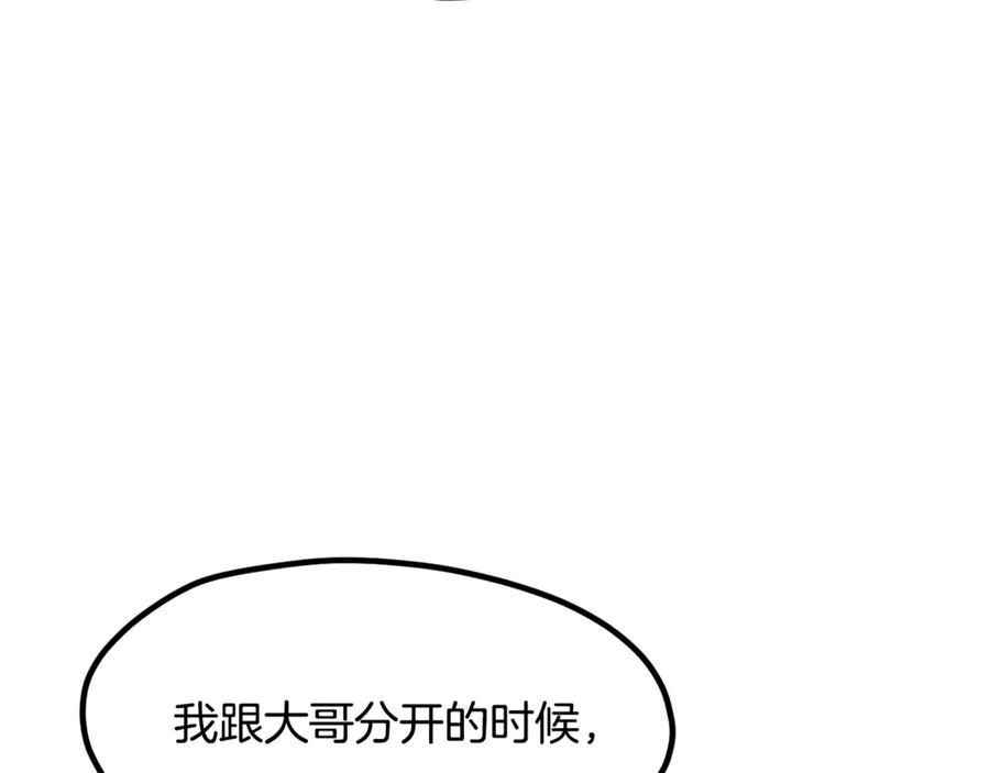115.jpg