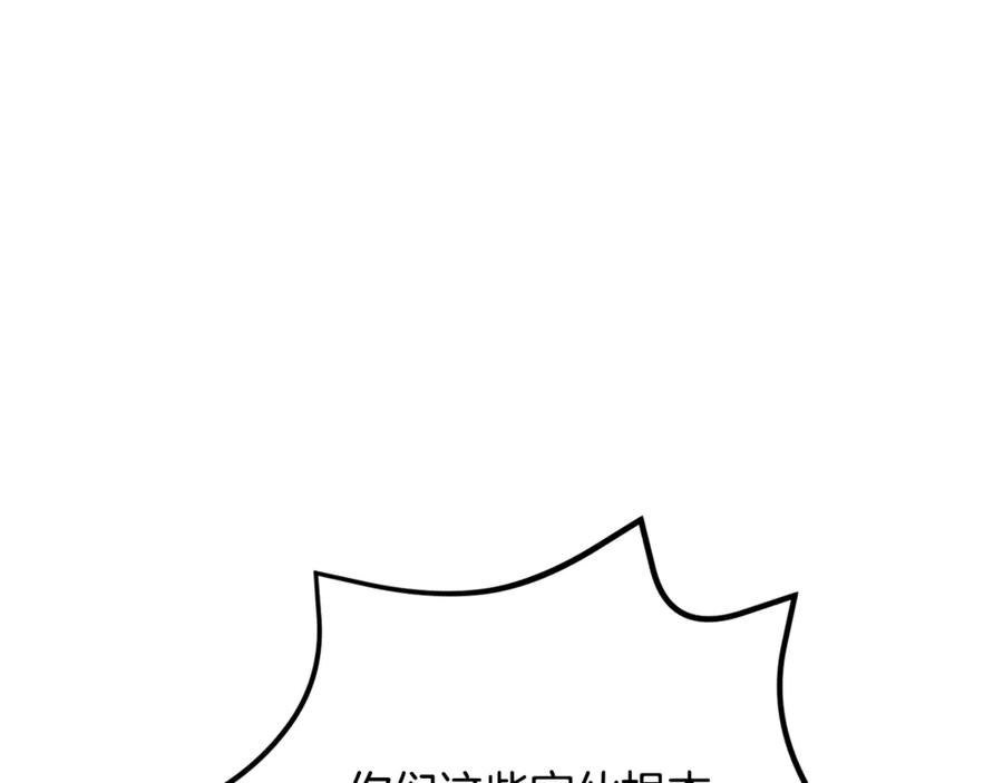 116.jpg