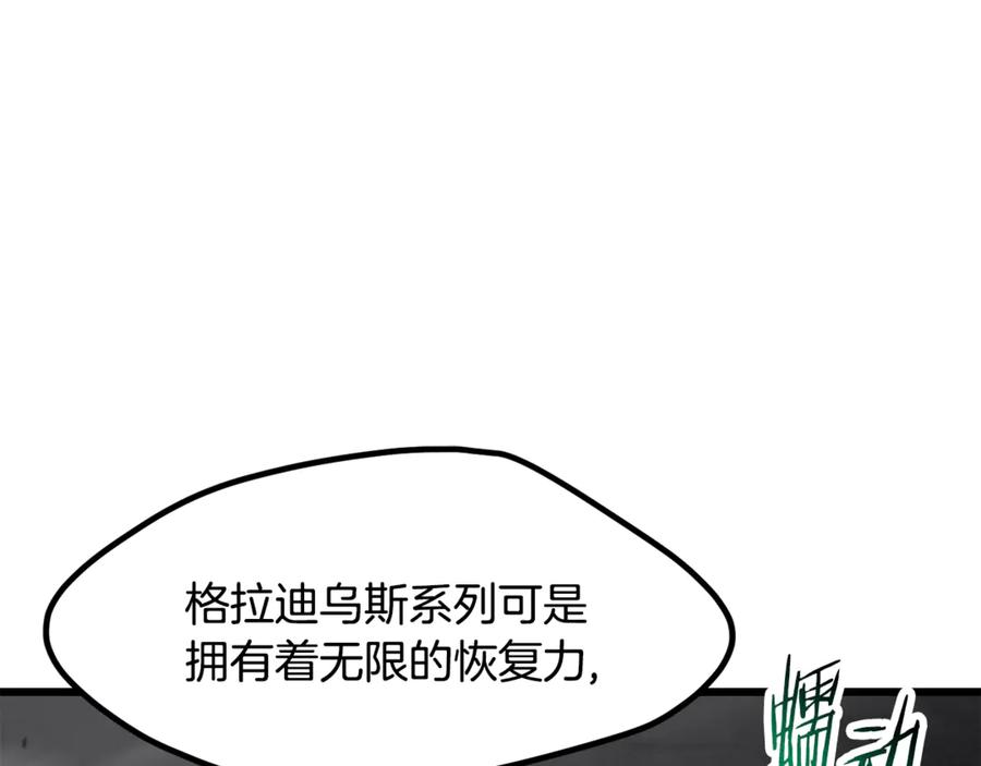 74.jpg