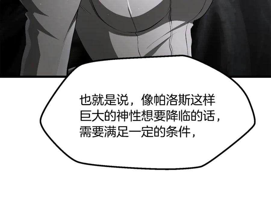 208.jpg