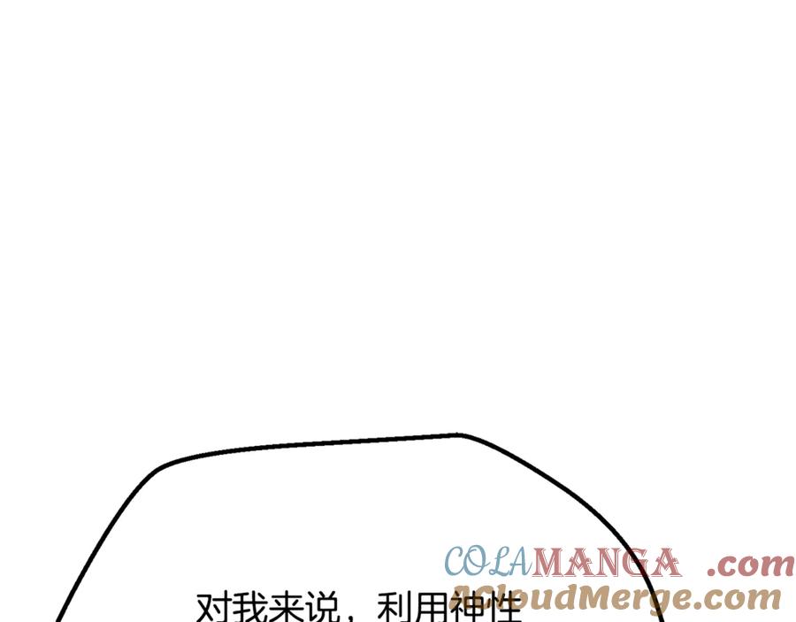 109.jpg