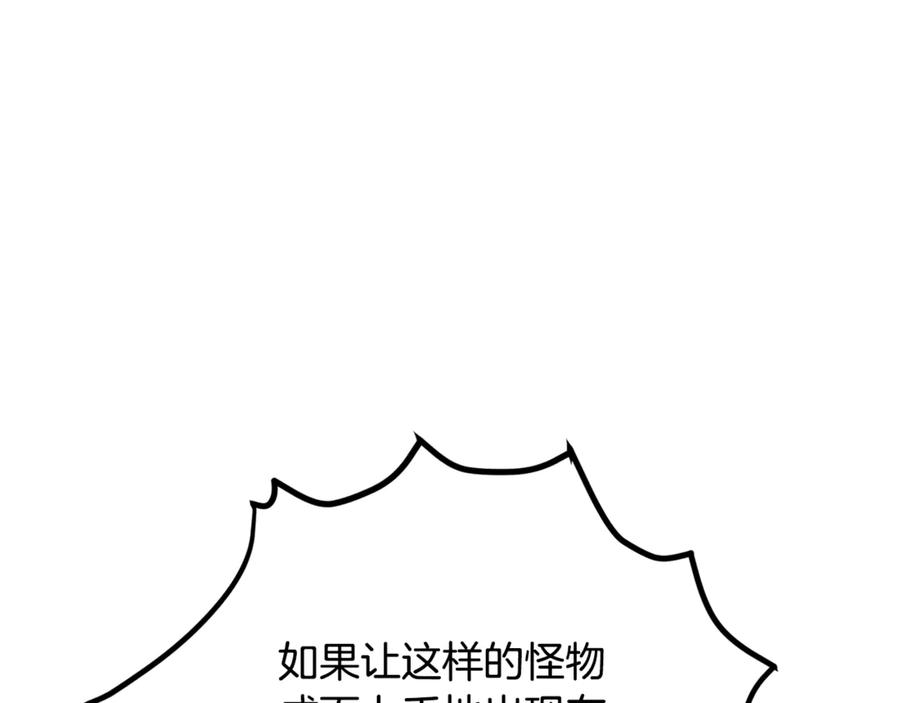 150.jpg