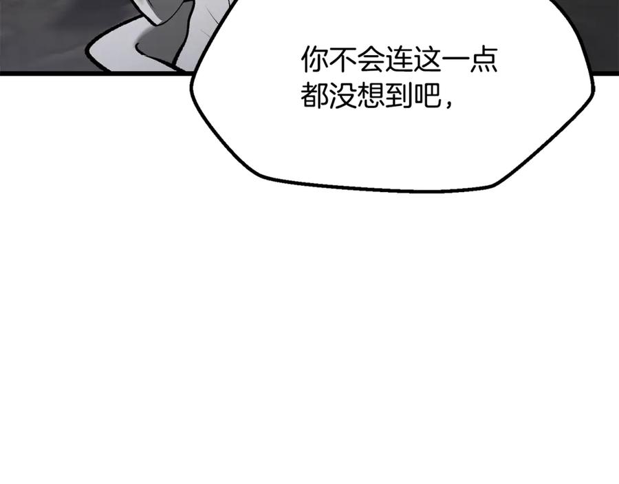 112.jpg