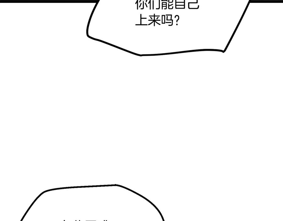 118.jpg