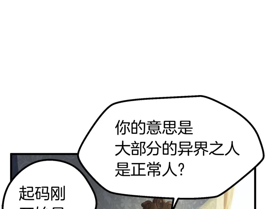 118.jpg