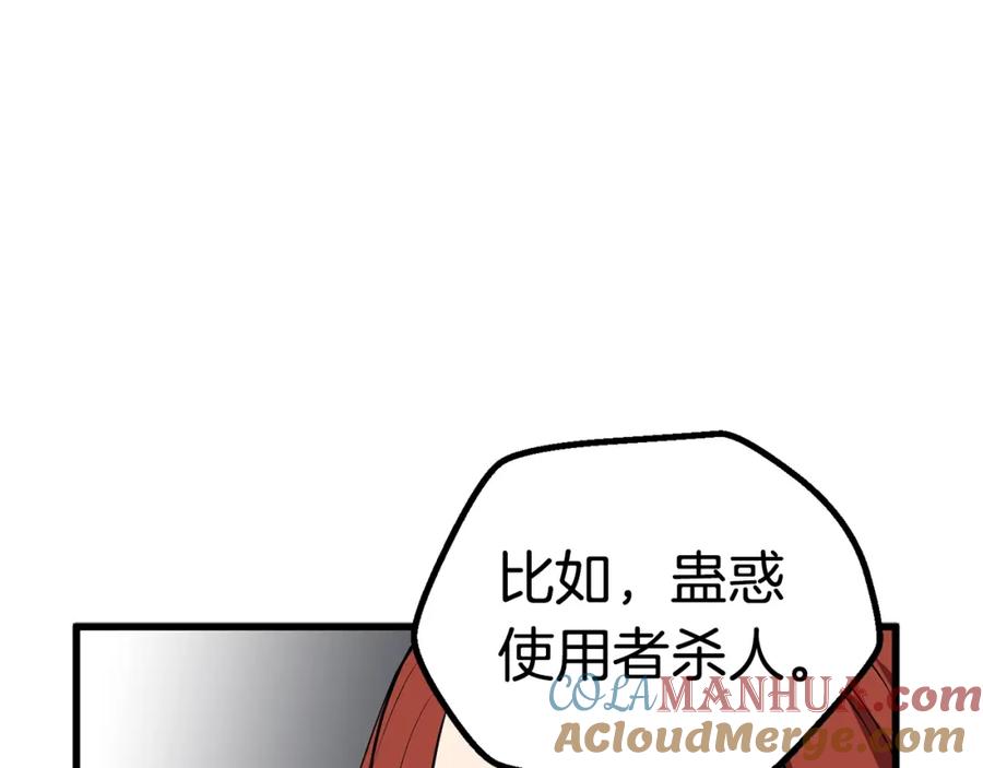 129.jpg