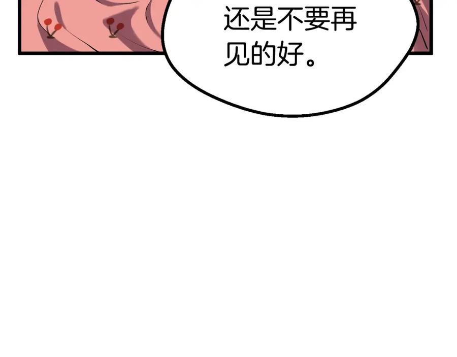 143.jpg