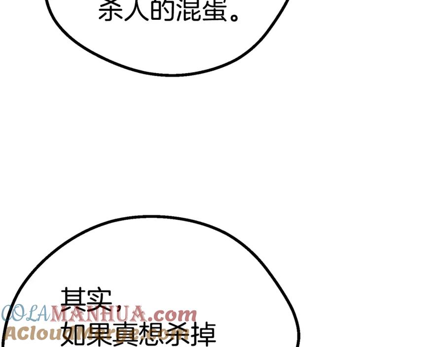 113.jpg