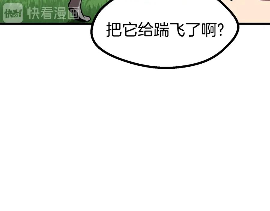 84.jpg