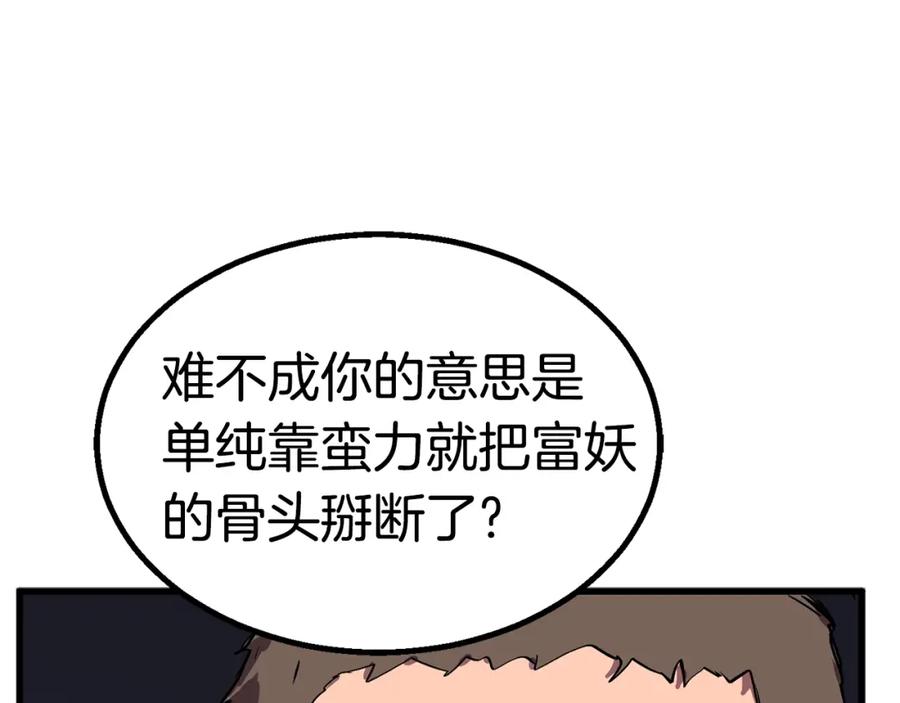222.jpg