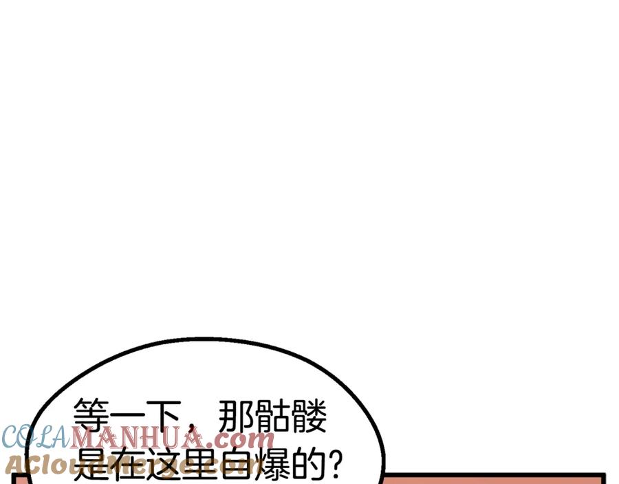69.jpg
