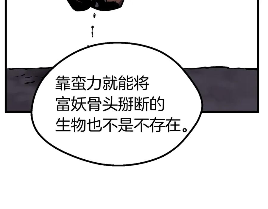 226.jpg