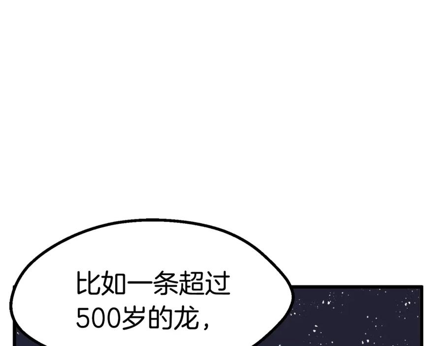 227.jpg