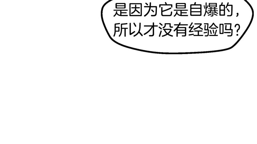 92.jpg