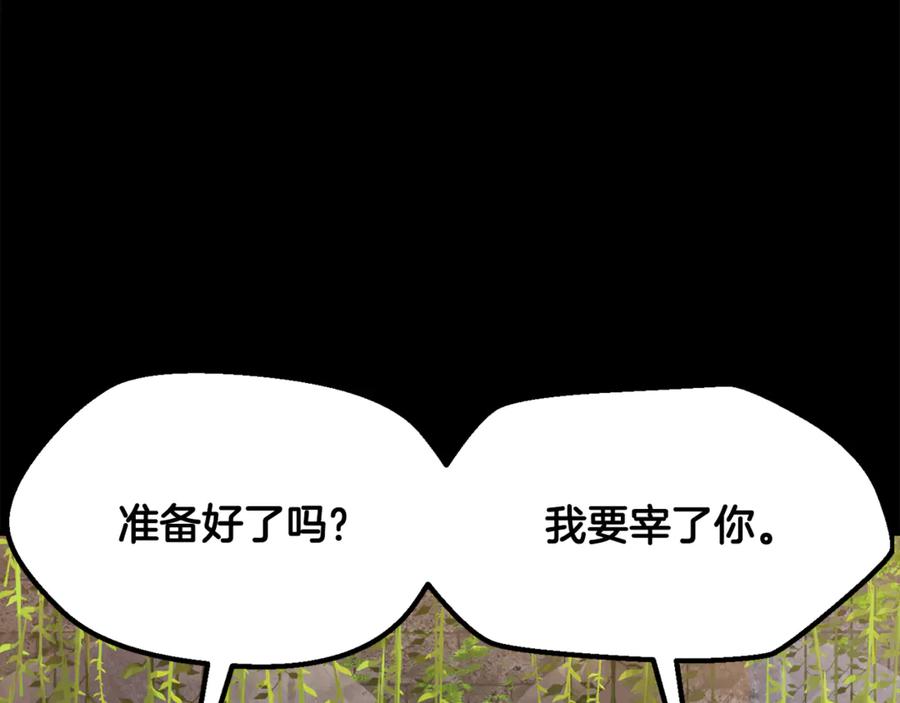 96.jpg