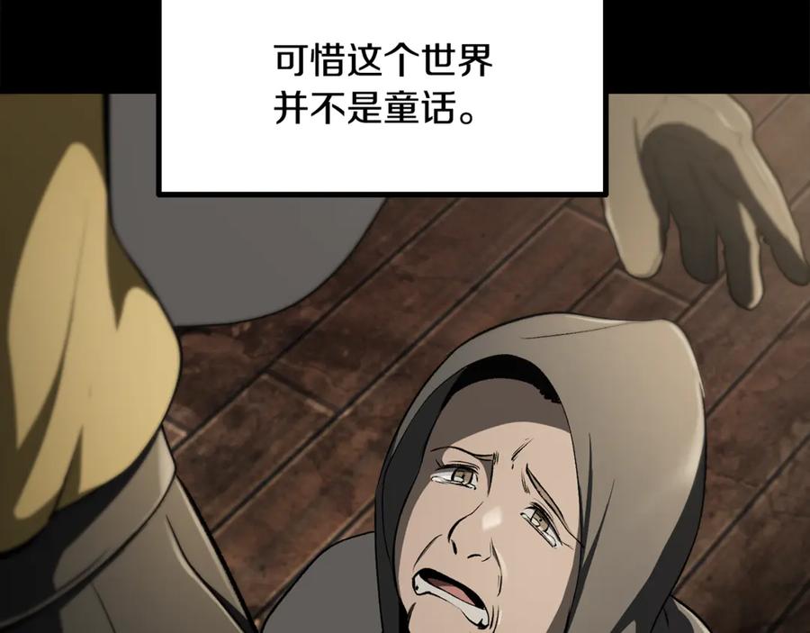 119.jpg