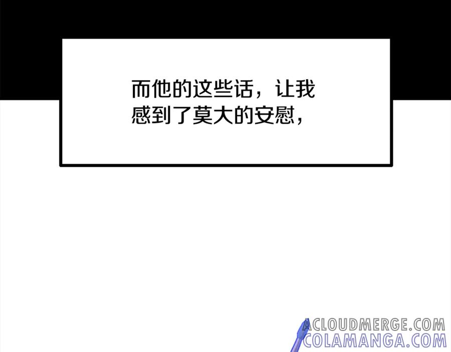 201.jpg