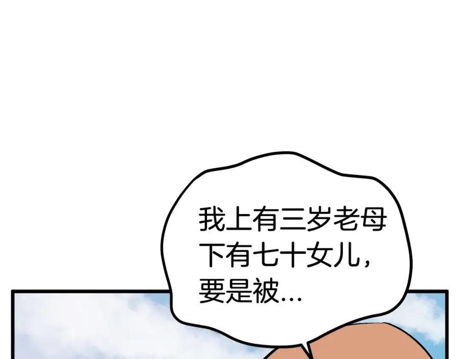 88.jpg