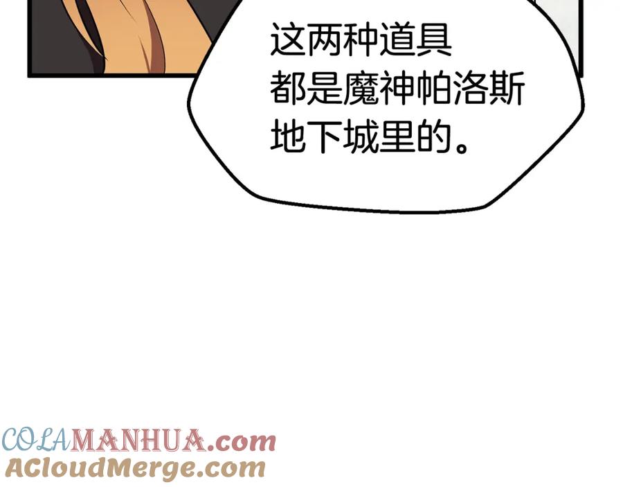201.jpg
