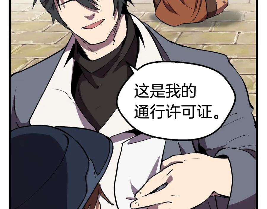 94.jpg
