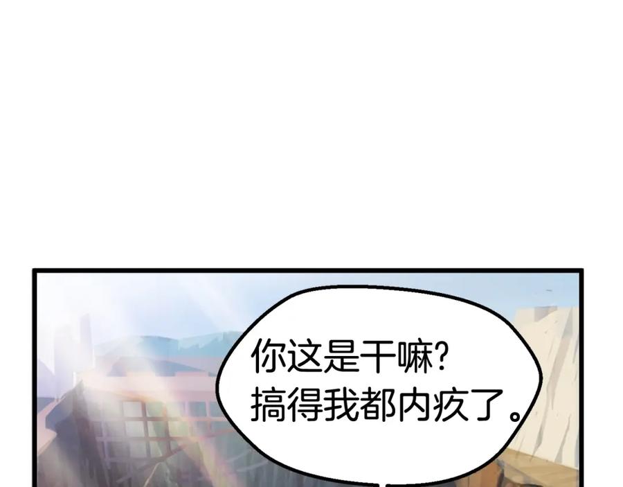 74.jpg