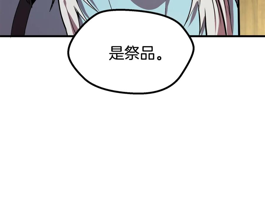 206.jpg
