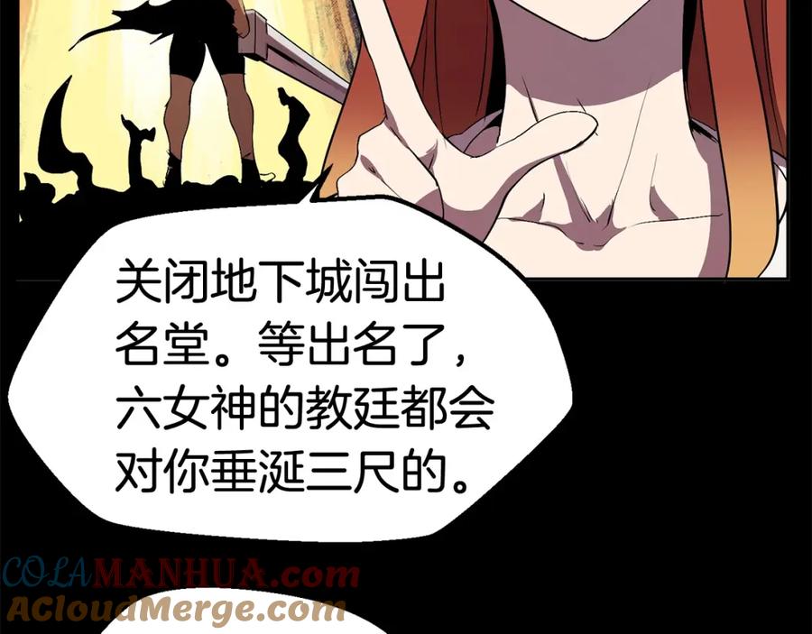 81.jpg
