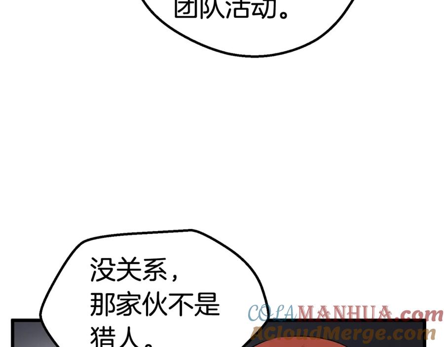 97.jpg