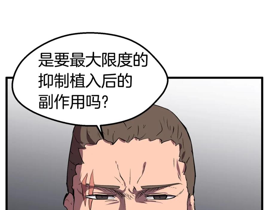 199.jpg