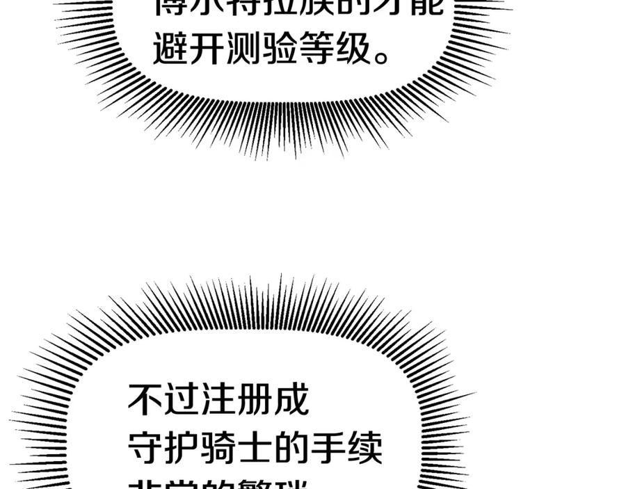 102.jpg