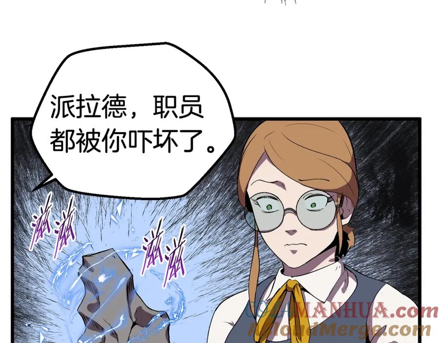 89.jpg