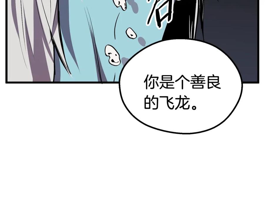 208.jpg