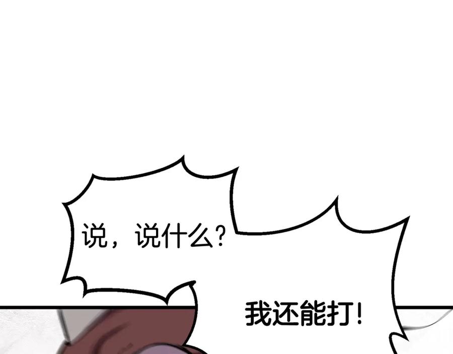 98.jpg