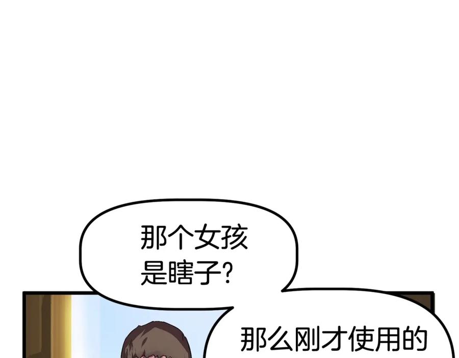 112.jpg
