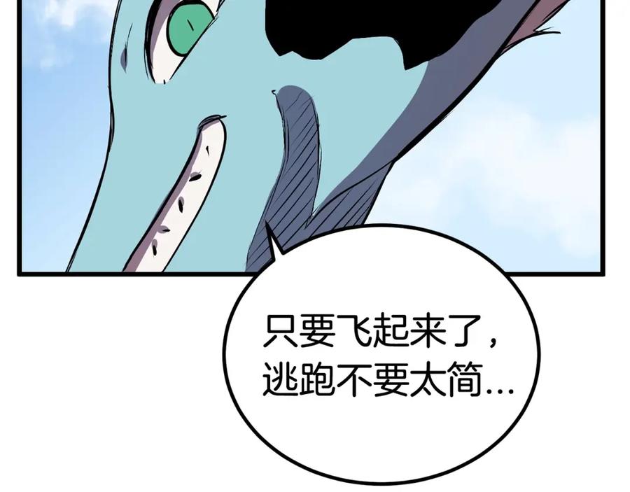 208.jpg