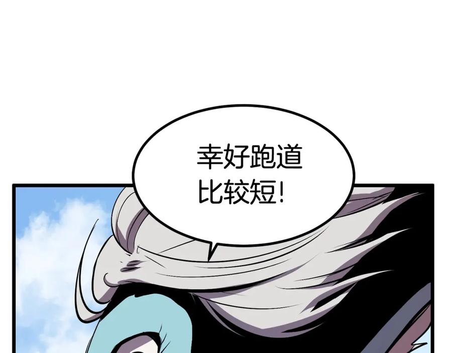 207.jpg