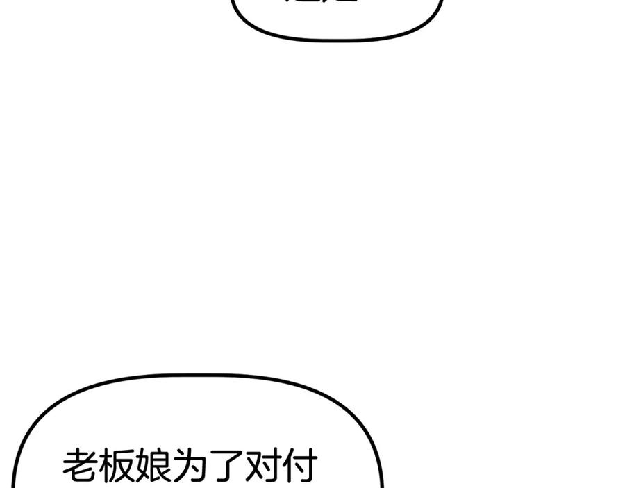 136.jpg