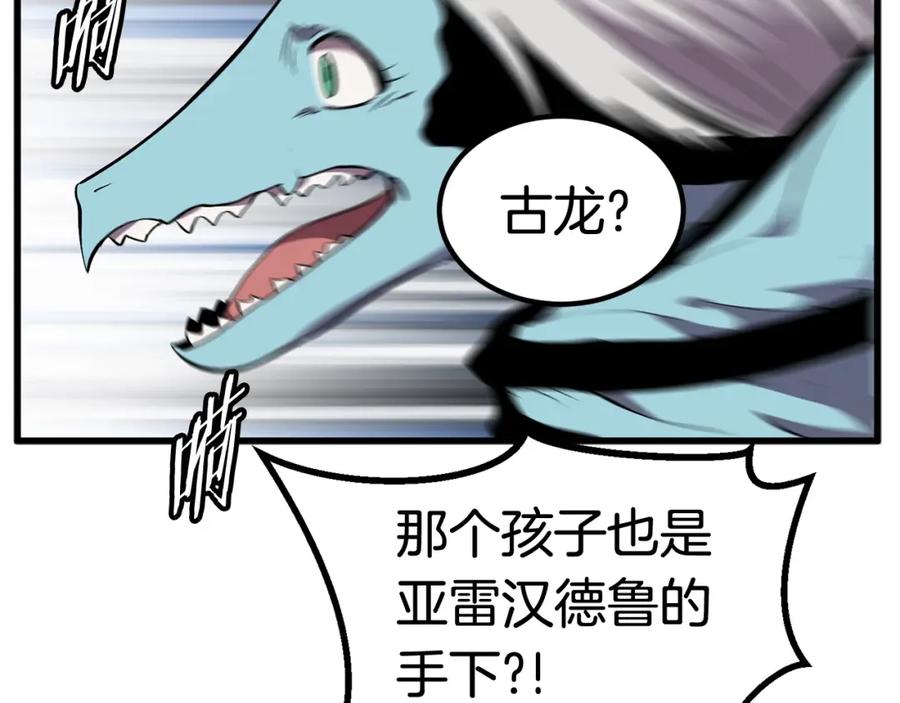 166.jpg